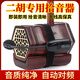 頌音坊二胡專(zhuān)用拾音器無(wú)線麥克風(fēng)擴(kuò)音話(huà)筒領(lǐng)夾式擴(kuò)音器舞臺(tái)演出拾音器 二胡拾音器標(biāo)配（不含音箱）
