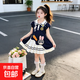 女童夏季學(xué)院風(fēng)兔子警官連衣裙2026新款兒童卡通刺繡百褶公主裙潮 藏青色 130 cm