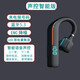 囿圖 【ENC降噪智能中文聲控】不入耳真無(wú)線(xiàn)藍牙耳機單耳掛耳式數顯長(cháng)續航開(kāi)車(chē)適用蘋(píng)果華為榮耀OPPO 旗艦黑報號【聲控智能】 Type-C快充/磁吸充電/不入耳