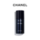 CHANEL【七夕禮物】香奈兒蔚藍男士清新噴霧 淡香 木質香 生日 100ml