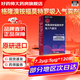 [百沃平（BEVESPI）]格隆溴銨福莫特羅吸入氣霧劑 7.2μg:5μg*120撳 1盒裝 正品保障