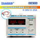 ZHAOXIN兆信直流穩(wěn)壓電源 維修電源 30V36V 開關(guān)型可調(diào)直流穩(wěn)壓 恒流電源 KXN-6020D 60V20A 標(biāo)配+輸出線