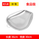 楚歌質(zhì)優(yōu)品食品級不銹鋼瀝水籃燒箕簸箕大號筲箕密孔洗菜籃晾曬籮筐漏加厚 【食品級不銹鋼】多孔36cm中號