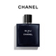 CHANEL【七夕禮物】香奈兒蔚藍男士香水系列 男香 持久留香 生日 蔚藍男士淡香水 木質調 100ml