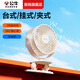 公牛夾子電風扇USB充電小風扇宿舍床上辦公室工位桌面可旋轉超長續航降溫神器便攜床頭臺式小壁扇夾扇 【充電款】三檔可調 米云白 4000mAh