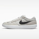 耐克NIKE男子滑板鞋NIKE SB FORCE 58運動鞋CZ2959-003灰41
