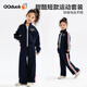 可可鴨（QQ DUCK）童裝兒童運動套裝女童外套褲子兩件裝學生衣服愛心小鴨深藍；140