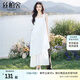 絲柏舍拼接連衣裙2025夏裝新款女裝時尚寬松度假風(fēng)溫柔中長裙