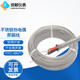 佳敏上海佳敏 進(jìn)口k型E型 PT100熱電偶線(xiàn)2*0.5MM高溫補償導線(xiàn)100米/卷 進(jìn)口K型2*0.5/（10米）