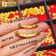 悅述黃金竹節(jié)彎管轉運珠999足金節(jié)節(jié)高升竹節(jié)吊墜手鏈串珠金彎管配件 【約0.8-0.85g】節(jié)節(jié)高升金彎管