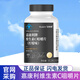 嘉康利國產SHAKLEE/嘉康利維生素C咀嚼片(檸檬味）維生素 維C片60片/瓶 維生素C咀嚼片(檸檬味） 60片*1瓶