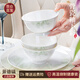 NINE CRANES景德鎮高顏值骨瓷家用碗具釉下彩飯碗微波爐簡約4.5英寸飯碗10個