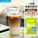茶花（CHAHUA）一次性咖啡杯帶蓋外出攜便攜外帶杯子飲料冷飲奶茶杯 490ml【20套】一次性咖啡杯