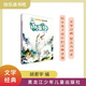 文學經典整本書閱讀/世界經典神話與傳說/中國古代神話傳說/山海經/希臘神話/無注音/龍小貓快樂讀書吧/黑龍江少年兒童出版社/小學4年級快樂讀書吧上冊/正版 四年級套裝共4本