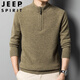 吉普（JEEP）男士純羊毛衫秋冬裝潮流立領(lǐng)半高領(lǐng)帶拉鏈休閑保暖針織衫純色毛衣 草花綠色 180/XL (適合150-165斤)