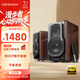 漫步者（EDIFIER）S2000MKIII 劃時代新經典 HIFI級2.0有源音箱 藍牙5.0音箱 音響 電腦音箱 電視音響 畢業禮物 有源書架 HiFi音箱 S2000MKIII