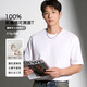 JD FASHION京東自營100%新疆棉溯源T男士t恤短袖男女同款2026衣服七夕情人節