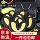 老香齋上海老字號特產(chǎn)墨魚芝士蝴蝶酥108g 傳統(tǒng)糕點餅干零食源頭直發(fā)