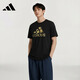 阿迪達(dá)斯（adidas）【斷碼清倉(cāng)】青少年男女夏季短袖T恤跑步健身運(yùn)動(dòng)速干百搭 黑金 S