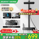 JOUXVV九牧王恒溫花灑淋浴套裝智能數(shù)顯全套增壓氛圍燈精銅自潔除花灑 IMAX智能恒溫槍灰（九牧王） 【趨勢新品】免插電實時顯示溫度新技術(shù)