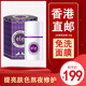 ele泰國進口ele睡眠面膜女免洗面膜補水煥白夜間急救保濕提亮膚色 ele睡眠面膜 50g