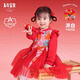 長(zhǎng)命富貴嬰幼兒國(guó)風(fēng)連衣裙紅色周歲禮服小裙子女寶寶生日新款秋裝衣服 鳳舞九天 90
