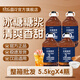 晶花冰糖糖漿天然糖漿 商用甘蔗冰糖奶茶飲品店奶茶配料果糖 【整箱】5.5kg*4瓶