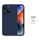 麥麥米適用蘋果14手機(jī)殼 iphone14手機(jī)保護(hù)套精孔全包超薄真液態(tài)硅膠防摔男女新潮 蘋果14丨精孔超薄液態(tài)硅膠丨深藍(lán)色