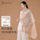 玖慕（JIUMU）100%綿羊毛四季薄款披肩女士氣質(zhì)外搭夏季空調(diào)房保暖圍巾