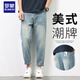 羅蒙（ROMON）2026夏季薄款牛仔褲新款寬松直筒休閑九分褲子 懷舊藍(lán)    32   