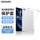 KOOLIFE適用小米平板 紅米K Pad2保護套8.8英寸2026新款Redmi Kpad2平板四角防摔保護殼TPU抗彎透明保護套