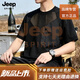 JEEP SPIRIT吉普高端時尚2026夏季男士短袖T恤潮流透氣圓領半袖上衣體恤衫 黑色 L