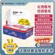 法國腦力盒子機關書繪本（高階5冊禮盒裝）2-6歲?兒童語言思維潛能訓練?嬰幼兒早教玩具書 