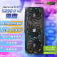 技嘉（GIGABYTE）5090 D v2顯卡 魔鷹 GeForce RTX 5090 D v2 Gaming 24G DLSS4電競游戲設(shè)計AI 【注冊四年保】 