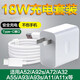原裝適用OPPOA93充電器18W快充A92s/A72/A52/A32/A55/A93s閃充手 【套裝】18W快充頭+1米線