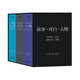 【官方直營(yíng)】羅伯特麥基作品：故事對(duì)白人物動(dòng)作（虛構(gòu)藝術(shù)四部曲）羅伯特·麥基 編劇讀物 電影、小說(shuō)創(chuàng)作 實(shí)打?qū)嵉谋硌輰?shí)操手冊(cè) 影視劇本創(chuàng)作 0基礎(chǔ)影視劇本教學(xué) 救貓咪 果麥 閱讀狂歡節(jié) 故事對(duì)白人物三部