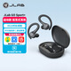 JLabGO Sport+藍牙運動耳機 戶外騎行跑步掛耳式無線耳機入耳式通話降噪長續航送禮物 石墨色 蘋果安卓