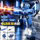 糖米 TEMI2026自動(dòng)連發(fā)電動(dòng)水槍玩具3-6-12歲男孩兒童禮物滋呲水噴水打水仗 幻光爆閃冰鼠電動(dòng)水槍【冰晶藍(lán)】1電池 連動(dòng)強(qiáng)勁出水射程超遠(yuǎn) 輕松暢玩一整天