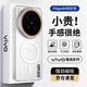 暴走適用vivox300ultra手機殼 VIVO X300Ultra保護套 磁吸柔砂膚感透色輕薄簡約撞色硬殼保護殼 柔霧白
