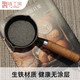 鐵工房平底煎鍋煎蛋鍋小鍋 不易粘鑄鐵鍋無涂層燃?xì)庠铍姶艩t通用 潑油鍋 10cm