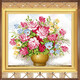 KS 十字繡客廳新款大畫(huà)粉紅玫瑰46色花果瑯目41色餐廳小幅需自己繡 8965四股棉56X48CM中格