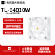 利民（thermalright）TL-B4010 4CM風扇 機箱風扇 迷你散熱風扇 小尺寸風扇 PWM溫控 雙滾珠軸承 5500轉 雙面減震墊 TL-B4010丨4CM風扇 白色[盒裝]