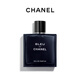 CHANEL【七夕禮物】香奈兒蔚藍男士香水系列 男香 持久留香 生日 蔚藍男士香水 木質調 100ml