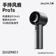 幾素【七夕禮物】小風扇手持迷你usb風扇小型隨身便攜式風扇戶外運動無葉電風扇學生制冷送女友情人節 灰色旗艦合金款丨無極調速+智能數顯+ 5000mAh