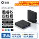 彩冠【十三代酷睿i5】迷你主機 openclaw高性能游戲辦公臺式電腦 云終端瘦客戶端minipc itx htpc A4：四核i5-4690S/16G/256G固態 單主機【送 高速WiFi+藍牙+