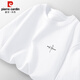 皮爾卡丹（pierre cardin）短袖男士t恤夏季寬松半袖上衣服重磅純棉運動休閑男裝 白色 L