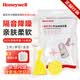 霍尼韋爾（Honeywell）耳塞303S防噪音睡眠隔音學(xué)習(xí)工作睡覺(jué)耳塞 10付贈(zèng)耳塞盒