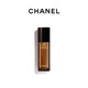 CHANEL【七夕禮物】香奈兒奢華精萃夜間修護(hù)精華 保濕修護(hù)緊致抗皺 30ml