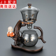 正揚整套玻璃功夫茶具套裝家用茶杯磁吸自動泡茶器簡約辦公室會客喝茶 自動迎客煙灰）—單主機【蓮鶴】