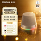 摩米士（MOMAX）音響防水磁吸音箱浴室家用室內(nèi)戶外桌面迷你高音質(zhì)音樂播放器便捷實用送男女朋友生日創(chuàng)意禮物